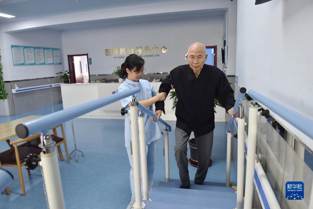 网络游戏平台